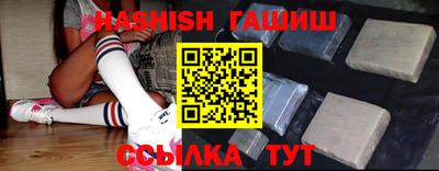 ПСИЛОЦИБИНОВЫЕ ГРИБЫ Кунгур