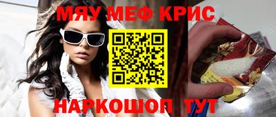 амф Кумертау