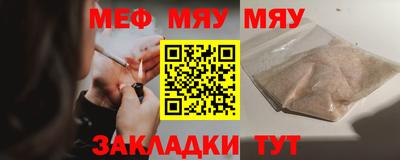 MDMA Premium VHQ Ликино-Дулёво
