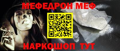 ПСИЛОЦИБИНОВЫЕ ГРИБЫ Кунгур