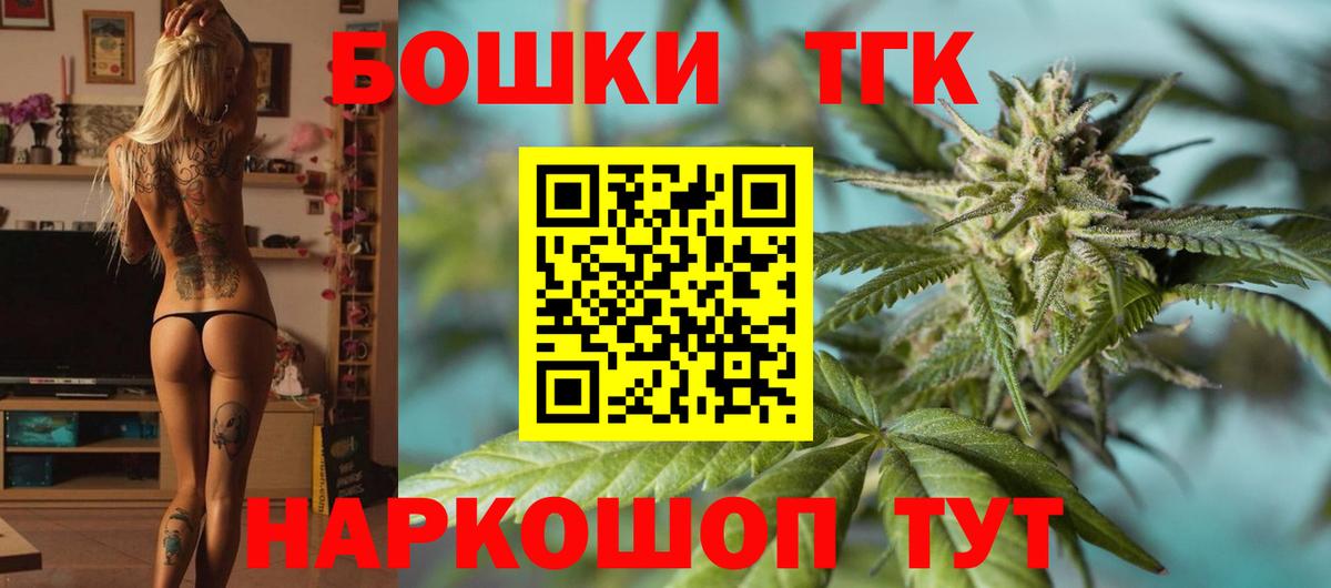 Конопля ГИДРОПОН Губкин